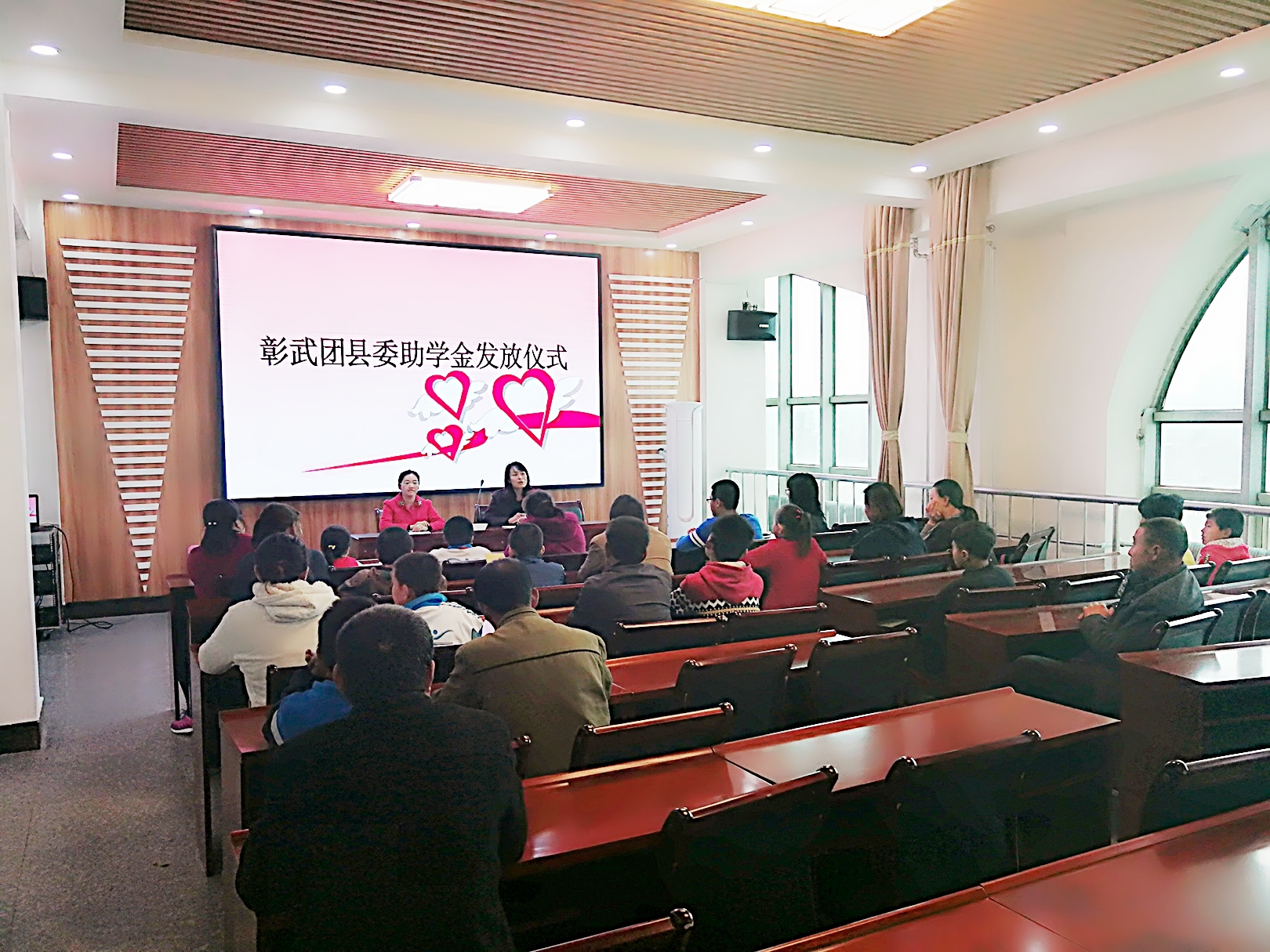 ��������ί��ѧ�𷢷���ʽ