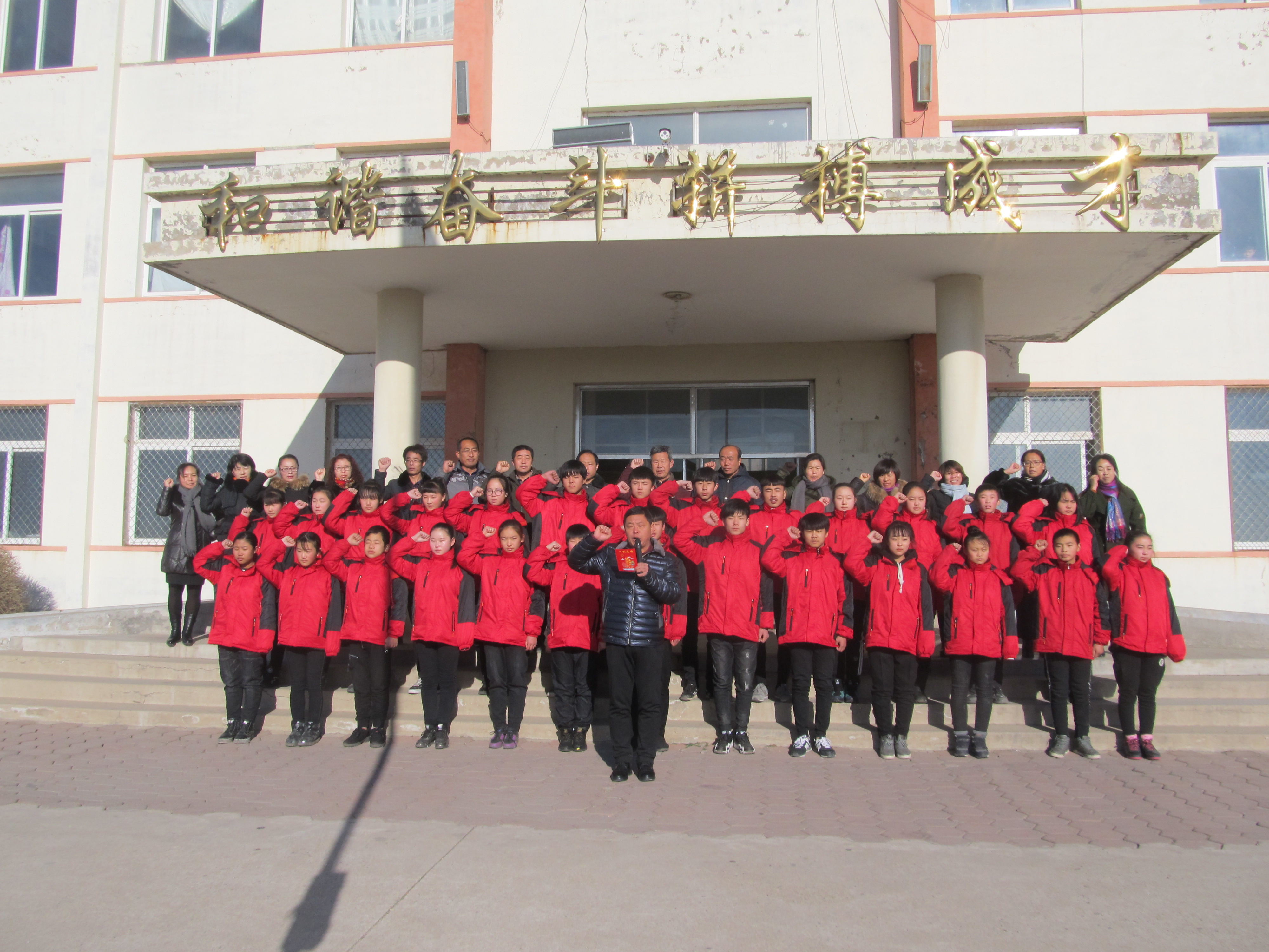 έ�ӹ�������ѧУ�ڹ����ܷ��վ��С����ܷ����ġ��